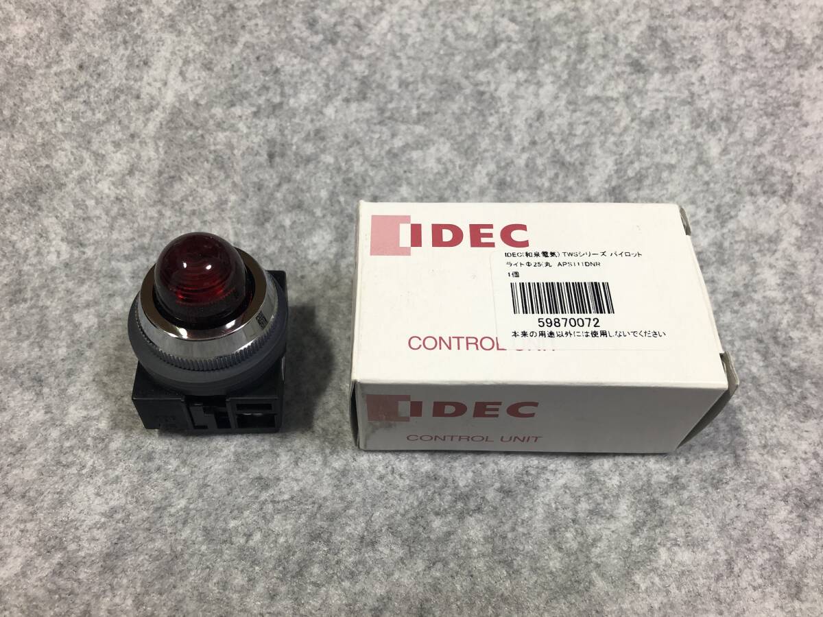 IDEC　APS111DNR　25Φパイロットランプ（LED／赤）　（未使用）_画像1
