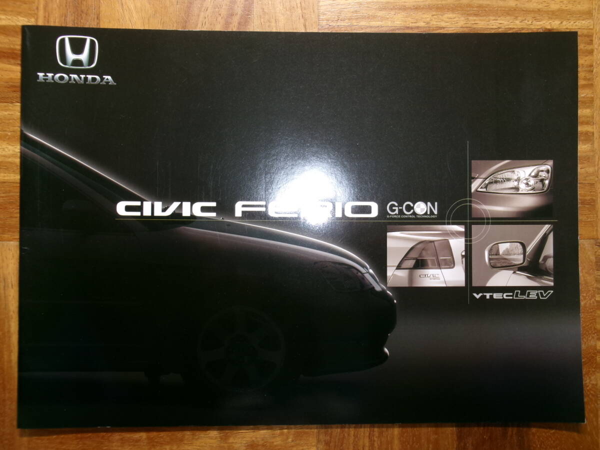 **00 год экспорт specification Civic * Ferio каталог *