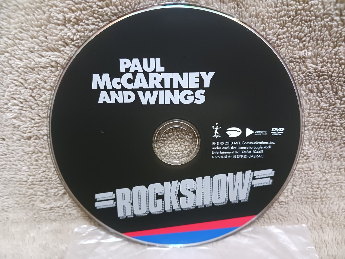 ポール・マッカートニー&ウィングス PAUL MCCARTNEY & WINGS／ロックショウ ROCKSHOW／DVD／国内盤／帯無し／YMBA-10445 _画像4