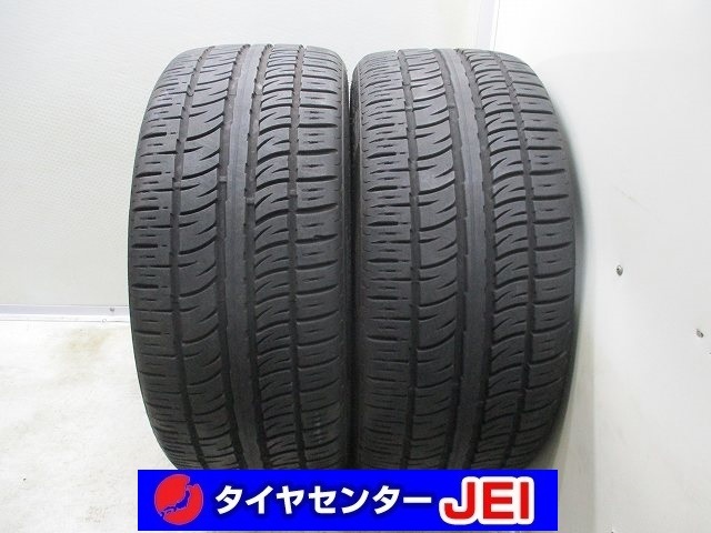 265-35R22 8-7.5分山 ピレリ スコーピオンゼロ 2021年製 中古タイヤ【2本】送料無料(M22-6360）_画像1