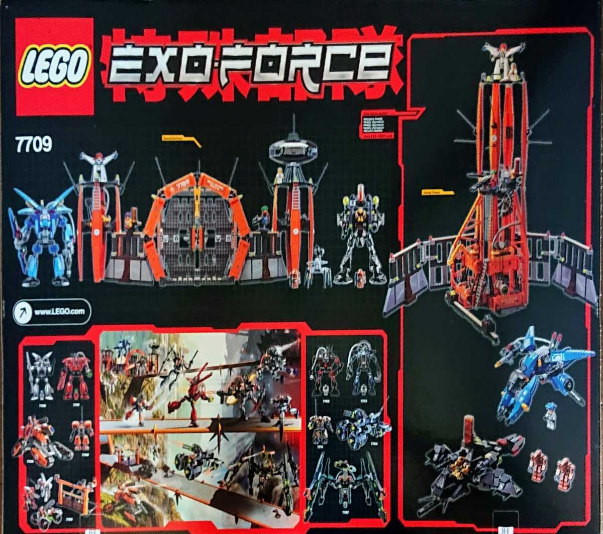 [ unopened ]#7709[ekso* force center i. .]( large box )