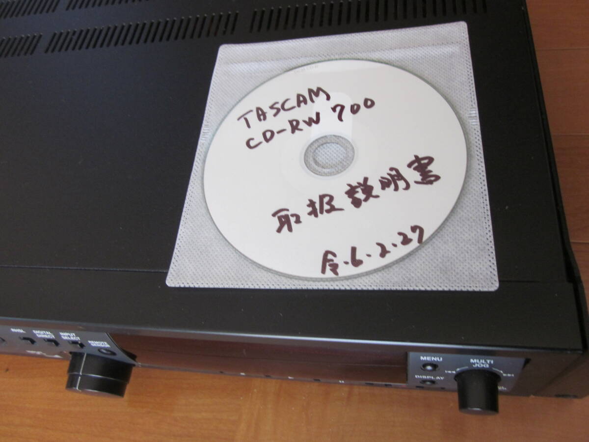 CDレコーダー　TASCAM CD-RW700_画像6