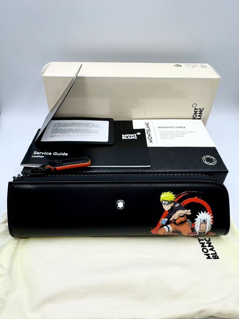未使用品 定価41250円 モンブラン ペンケース ナルト マイ 未使用品 定価41250円 モンブラン ペンケース ナルト マイ
