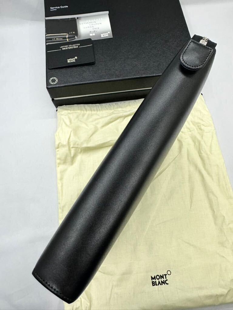 未使用品 A5サイズ ラージオルガナイザー モンブラン システム 未使用品 A5サイズ ラージオルガナイザー モンブラン システム