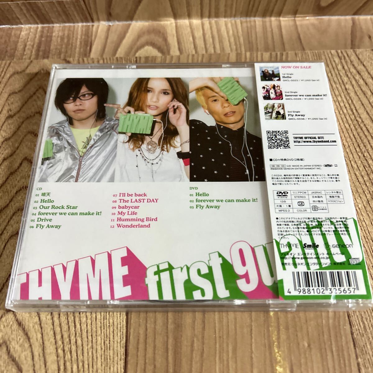 初回限定盤 CD+DVD「THYME / first 9uality」_画像2