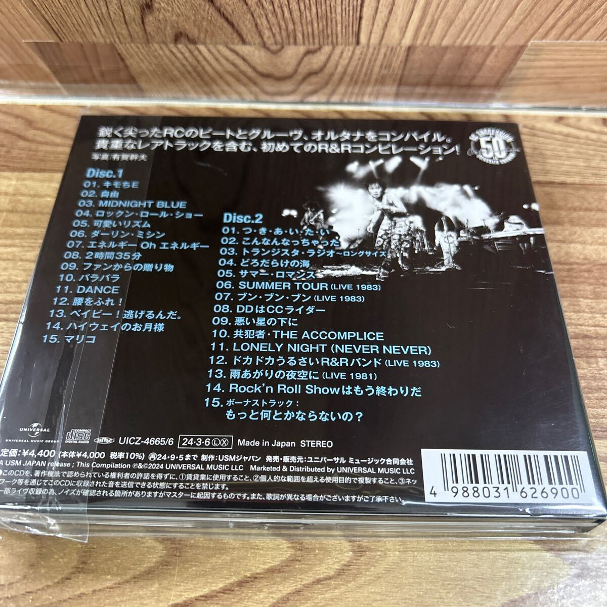 2CD 「RCサクセション/ロックン・ロール〜Beat Groove and Alternate〜」_画像2