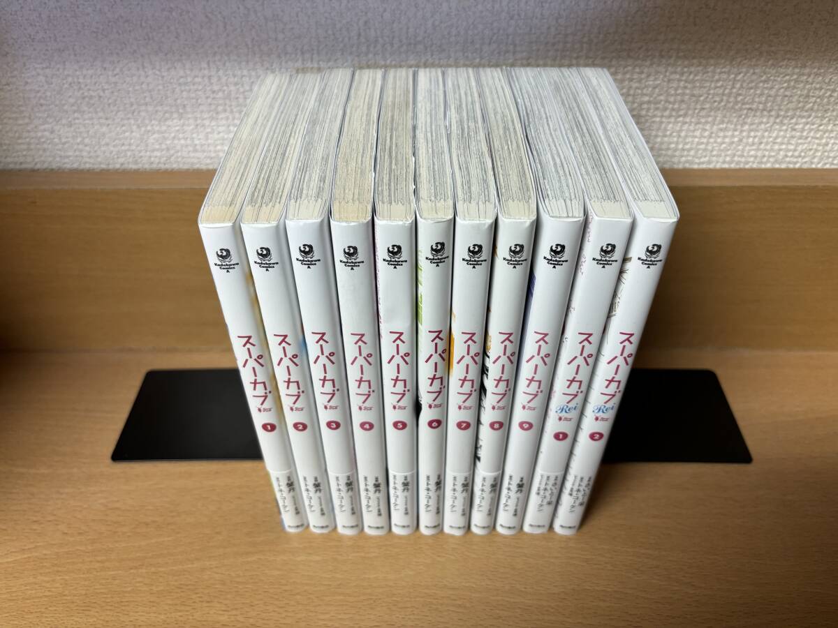 計11冊 状態良♪ おまけ付き♪ 「スーパーカブ」 1～9巻（最新）+「Rei 1～2巻（最新）」 全巻セット トネ・コーケン 当日発送も！ ＠2114_画像3