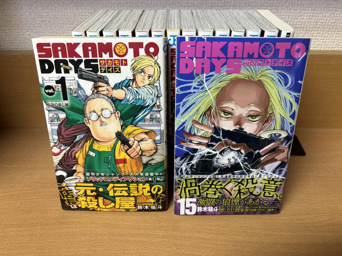 計16冊 美品♪ 全巻初版本＆全巻帯付き♪ おまけ付き♪ 「SAKAMOTO DAYS サカモト デイズ」 1～15巻（最新）＋「小説」 全巻セット ＠2209の画像6