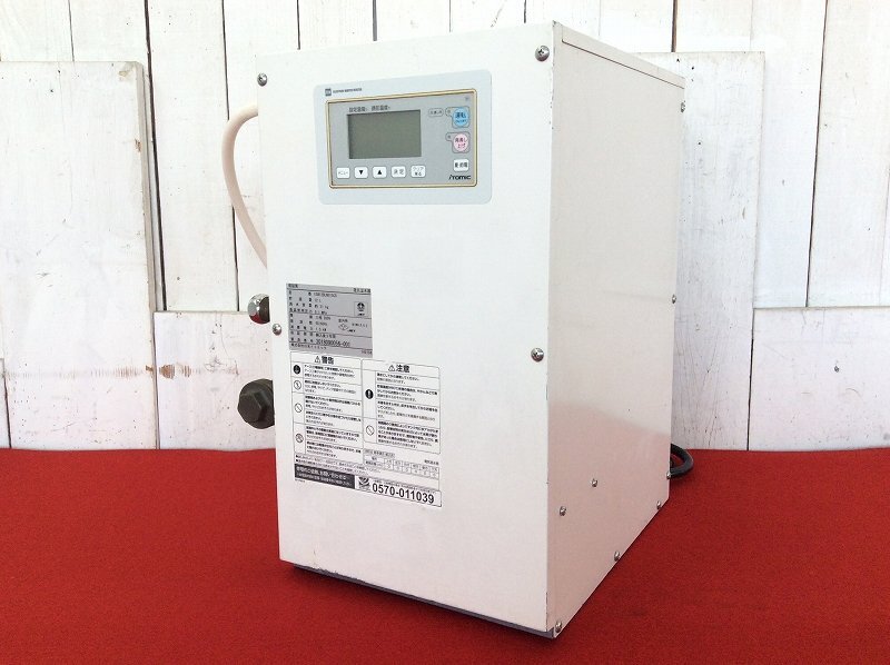 中古】三菱電機 浴室リモコン RMC-HP4BD [管理:1150026379 中古】三菱電機 浴室リモコン RMC-HP4BD [管理:1150026379