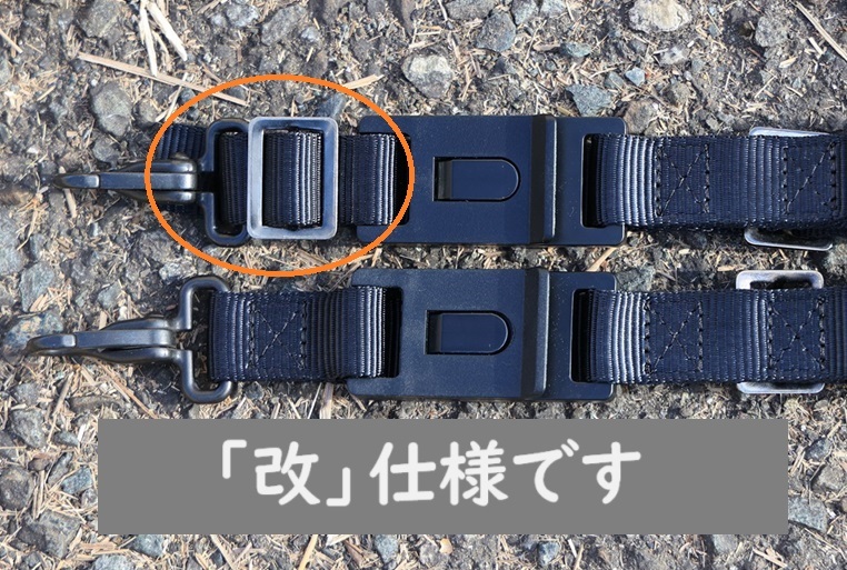 Yahoo!オークション - 89式小銃用官品3点スリング(負い紐 Yahoo!オークション - 89式小銃用官品3点スリング(負い紐