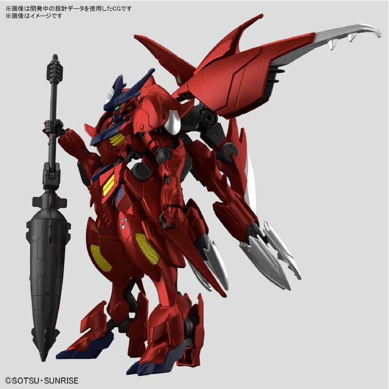  gun pra attaching complete production limitation record ]LINKL PLANET[Days of Birth]( anime [ Gundam build me Tabah s]ED Thema )CD+BD+ plastic model + photograph of a star 