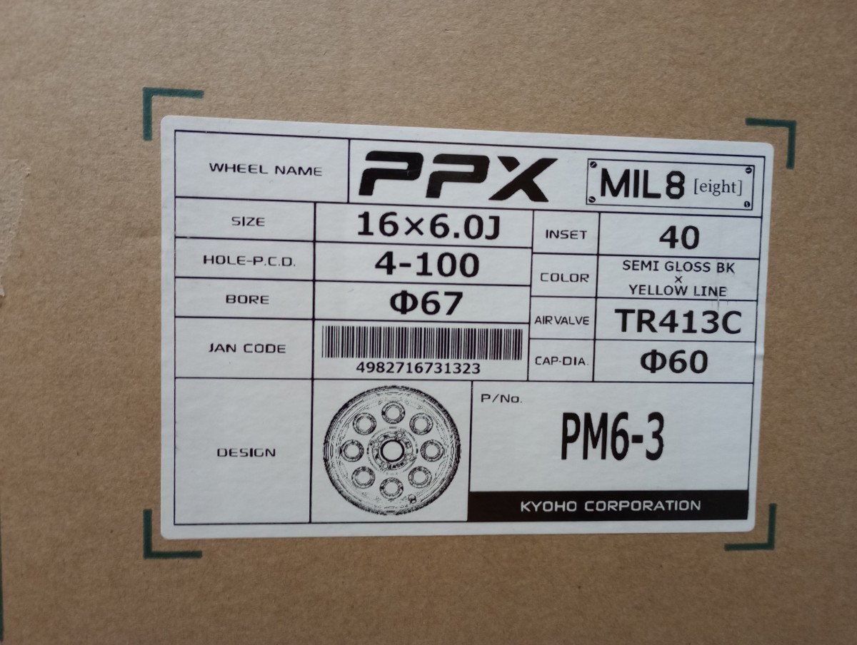 【未使用・正規品】4本セット PPX MIL8 16×6.0J＋40/4穴/PCD100/セミグロスブラックxイエローラインの画像2