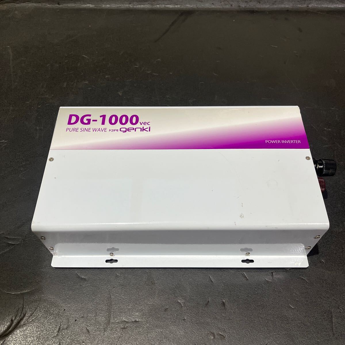 ドコデモdenki DG-1000vec 純正弦波インバーター PURE SINE WAVE 24V キャンピングカー トラックの画像1