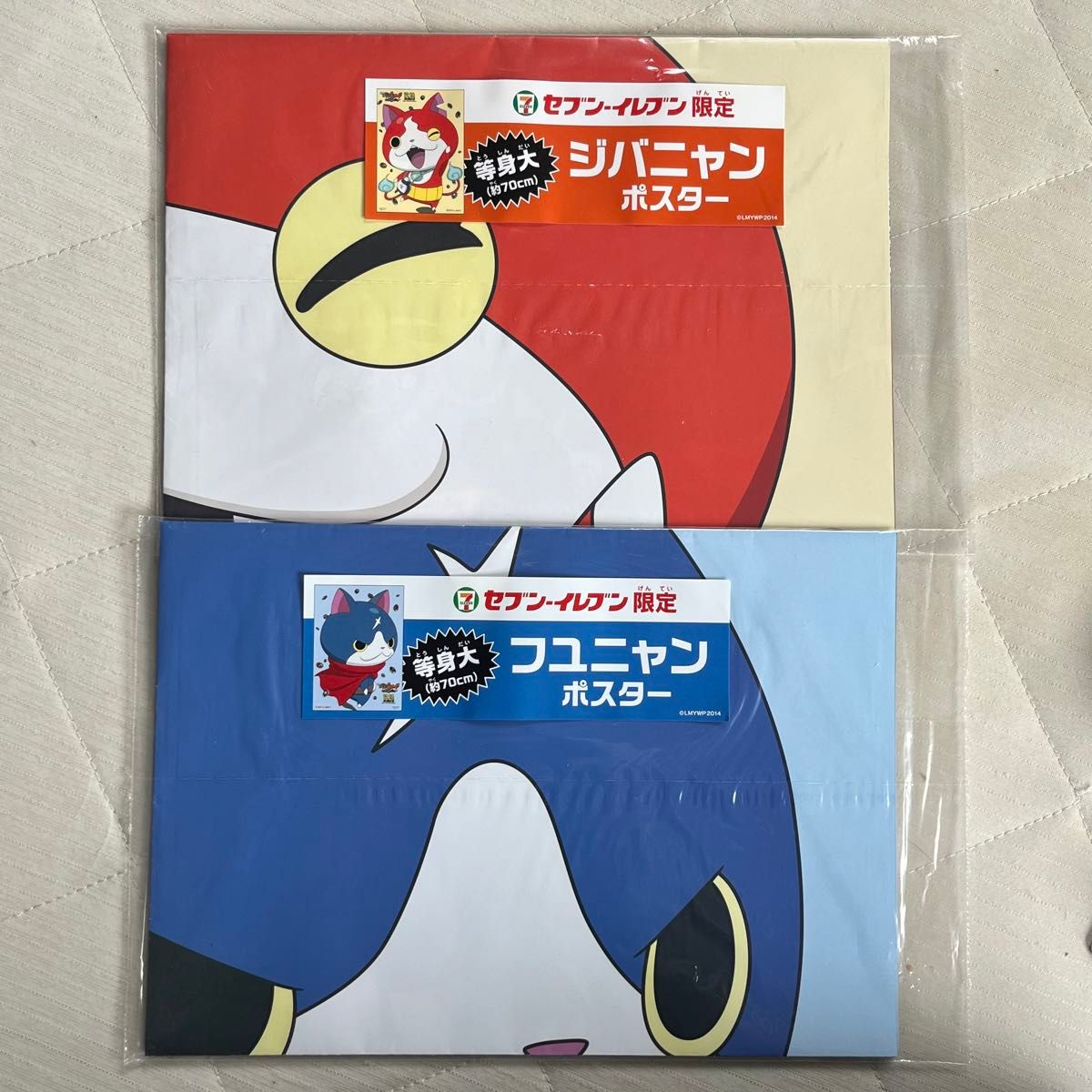 妖怪ウォッチ まとめ売り|Yahoo!フリマ(旧PayPayフリマ) 妖怪ウォッチ まとめ売り|Yahoo!フリマ(旧PayPayフリマ)