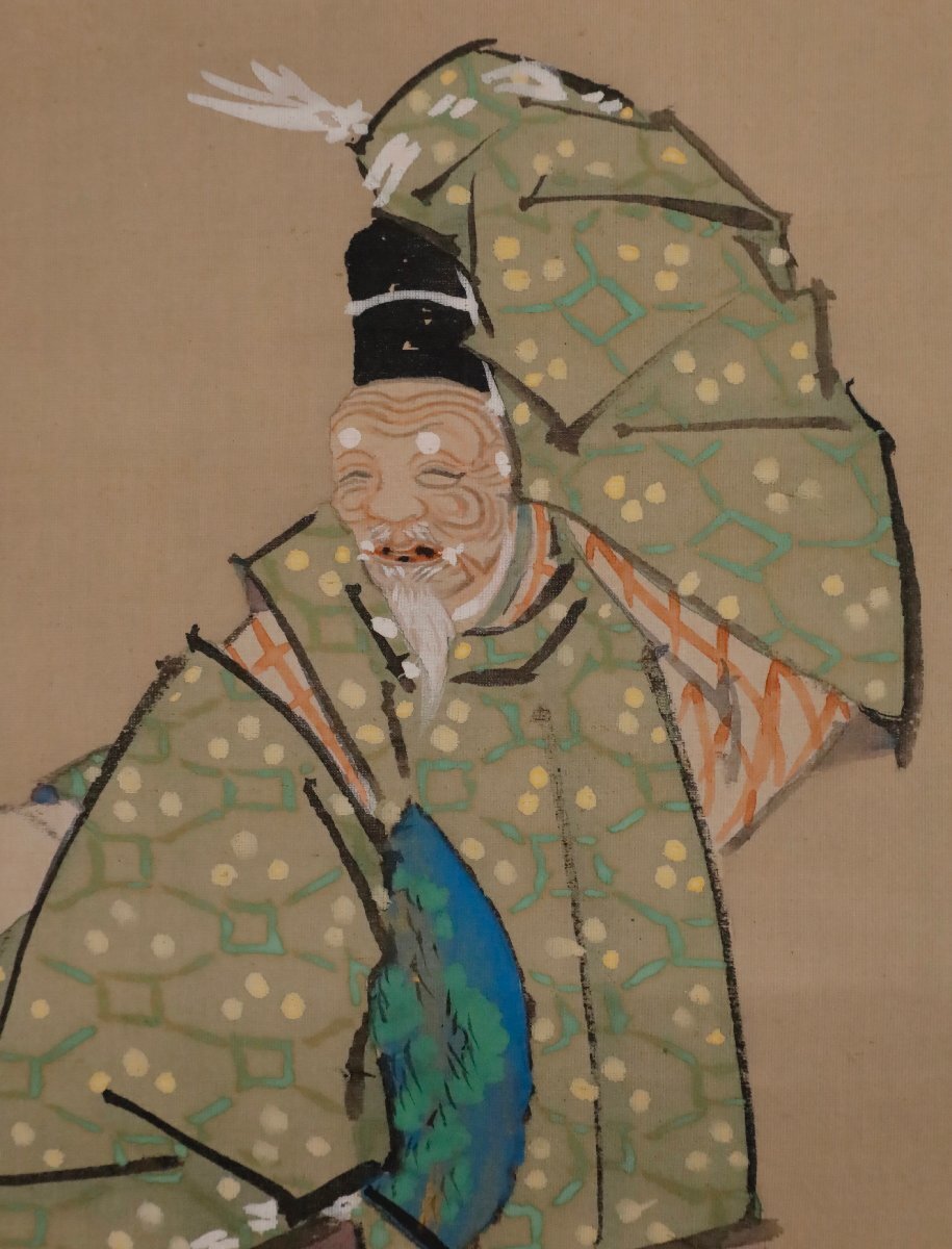 模写】吉】10354 菊池容斎 能画 翁図 高田円乗師事 狩野派 大和 模写】吉】10354 菊池容斎 能画 翁図 高田円乗師事 狩野派 大和