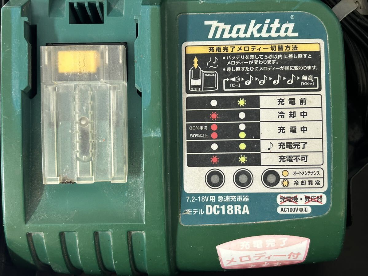 【M-126】 マキタ makita 充電式インパクトドライバ TD133DRFXB 14.4vリチウムイオンバッテリー２個付属 ケース_画像4
