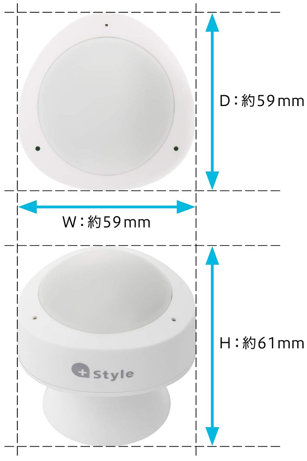 【+Style】スマートセンサー(人感) [PS-SMT-W01]_画像7
