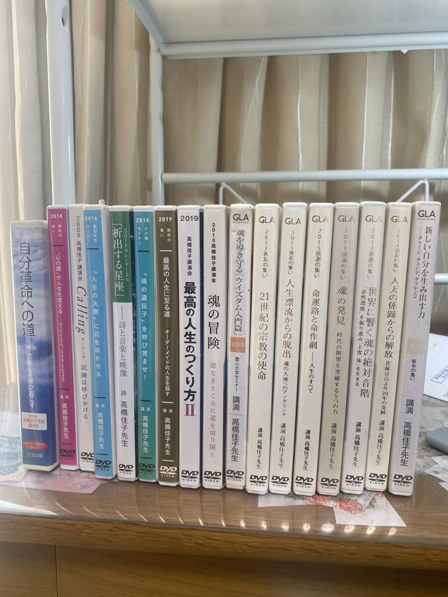 脊椎と神経 分類・正常値・診断基準・評価基準・定義 整形外科Reference/三木尭明(編者) - 臨床医学 脊椎と神経 分類・正常値・診断基準・評価基準・定義 整形外科Reference/三木尭明(編者) - 臨床医学