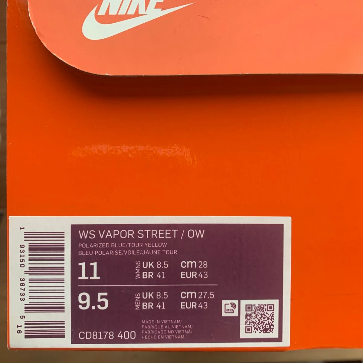 ナイキ　オフホワイト　ヴェイパーストリート　Off-White × Nike WMNS Vapor Street  メンズ27.5