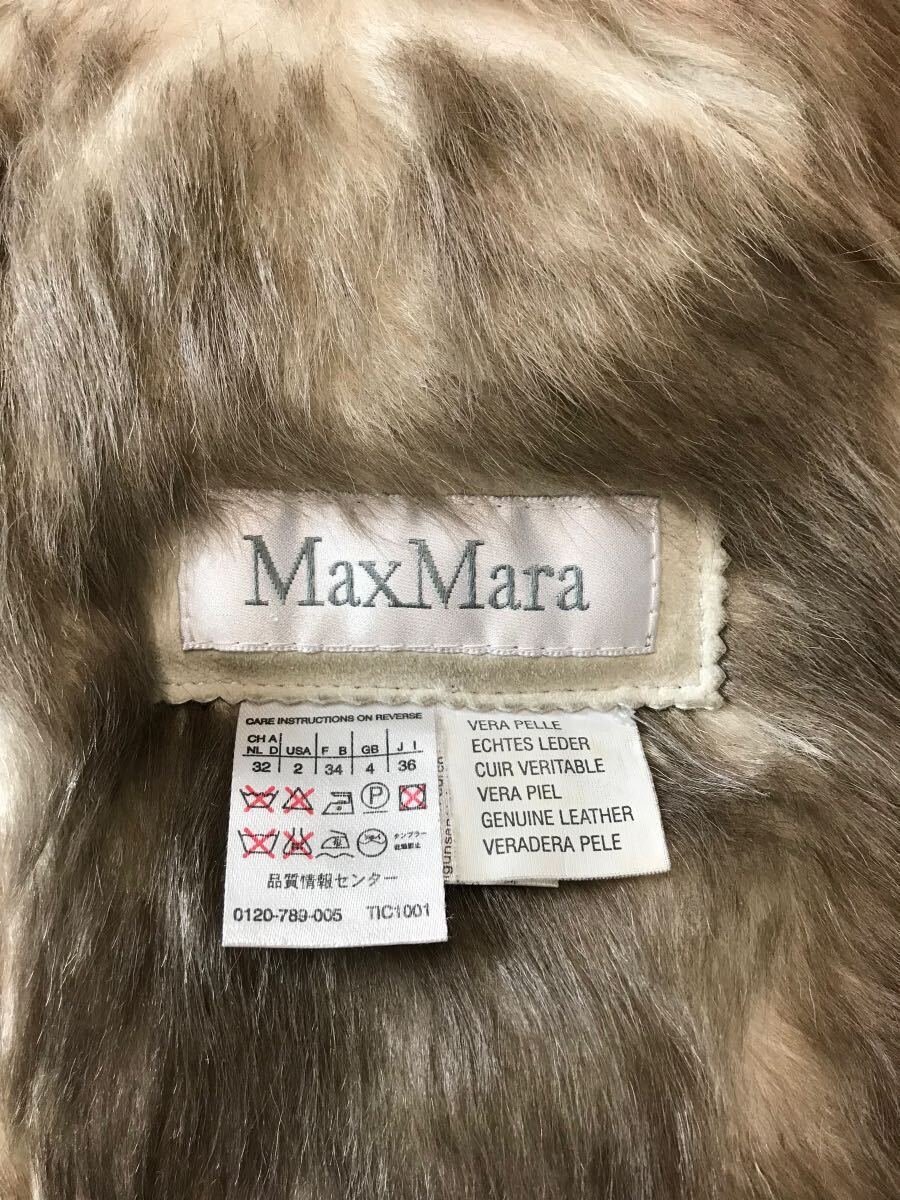 (D) MAXMARA マックスマーラ レザー ファー ジャケット 36 ホワイト系の画像8