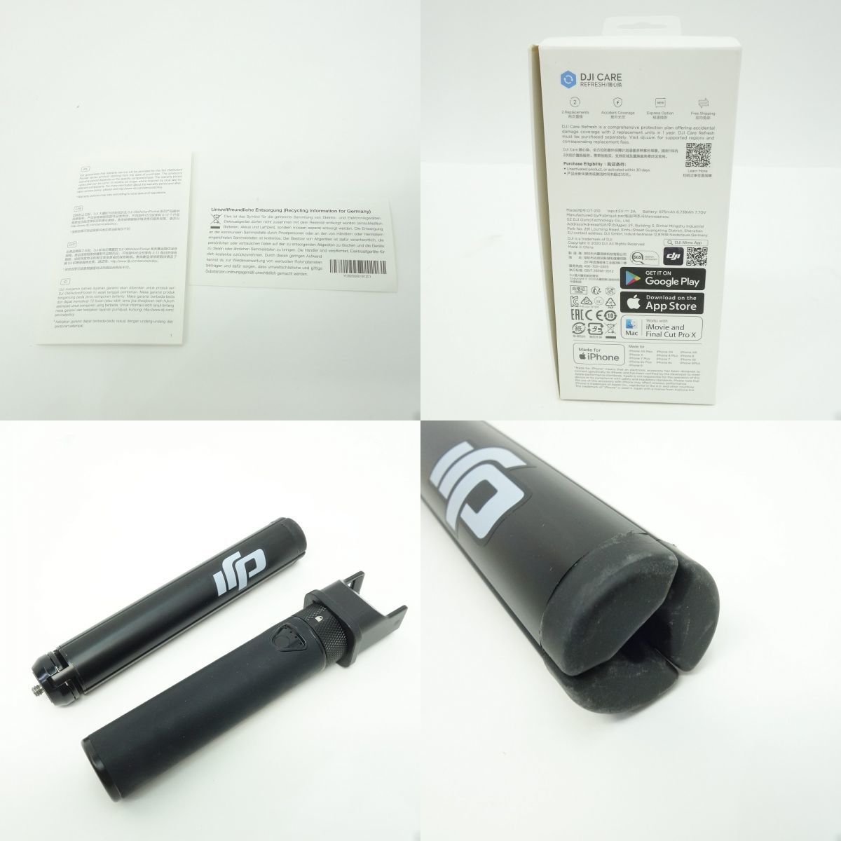 105 DJI POCKET 2 小型ジンバルカメラ OP2CP1 / Smatree DP20S 充電器 ハンドル セット ※中古の画像5