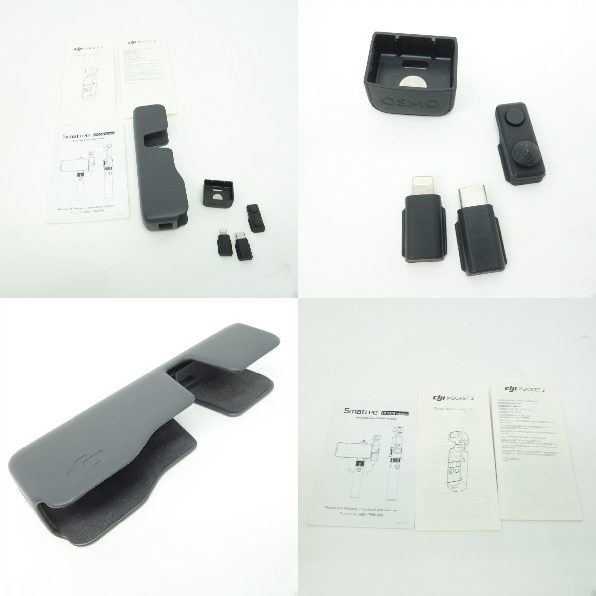 Yahoo!オークション - 105 DJI POCKET 2 小型ジンバルカメラ Yahoo!オークション - 105 DJI POCKET 2 小型ジンバルカメラ