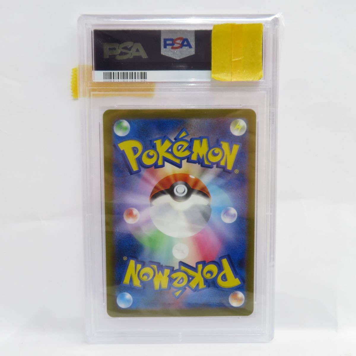 088s【PSA10】ポケモンカード ルカリオVSTAR s12a 226/172 SAR 鑑定品_画像2