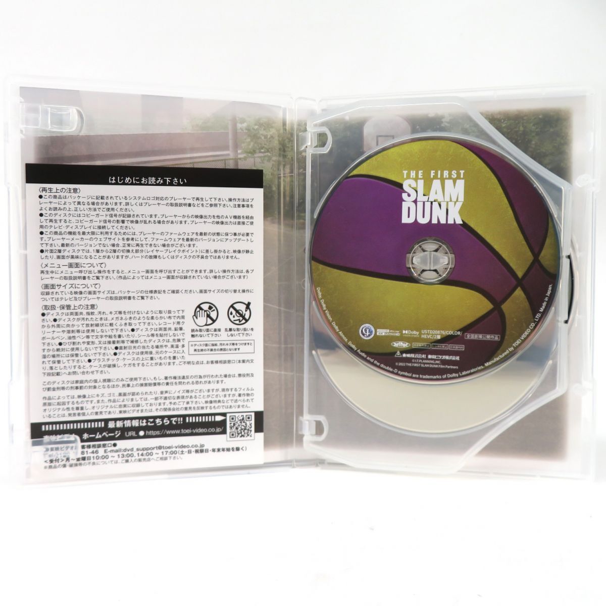 020s 4K ULTRA HD Blu-ray+Blu-ray+2DVD 映画 THE FIRST SLAM DUNK SPECIAL LIMITED EDITION ステッカー(早期予約特典)付き ※中古_画像4