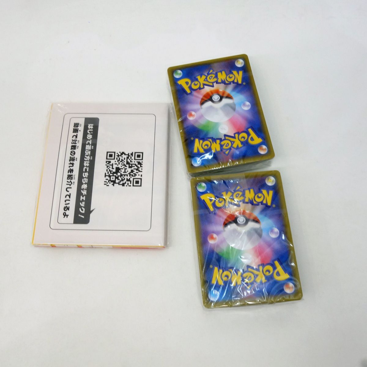 087s 【未使用】ポケモンカードゲーム ポケモン切手BOX 見返り美人・月に雁セット_画像3