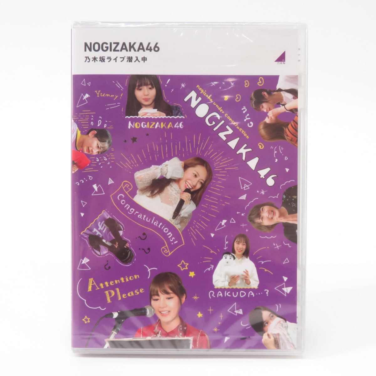 023s [ unopened ]Blu-ray Nogizaka 46 Nogizaka Live . go in middle 