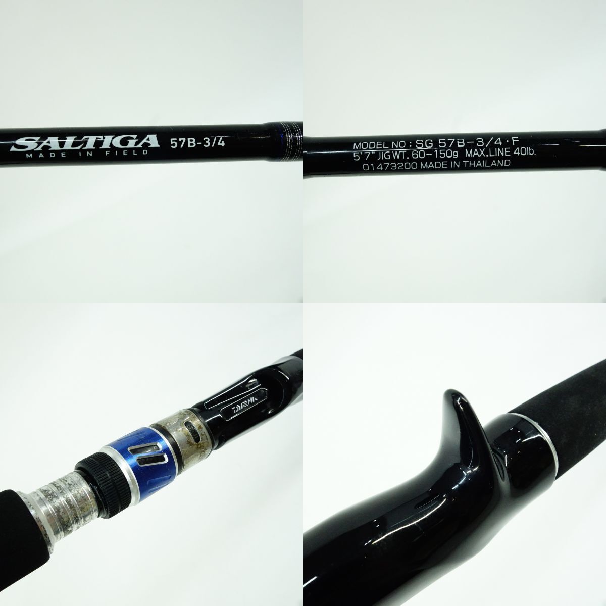 121s DAIWA ダイワ ソルティガ SG 57B-3/4・F 5フィート7インチ 01473200　※中古_画像7