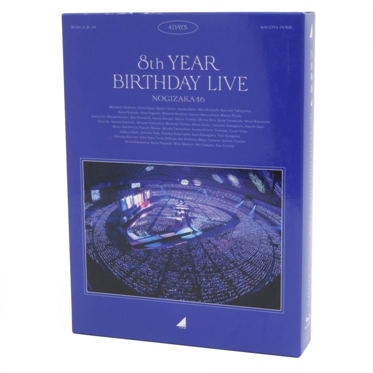 021s Blu-ray 乃木坂46 8th YEAR BIRTHDAY LIVE 完全生産限定盤 ※中古_画像1