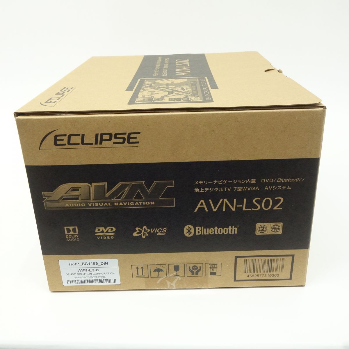 119【未使用】ECLIPSE イクリプス メモリーナビゲーション内蔵 7型WVGA AVシステム AVN-LS02 カーナビ_画像7