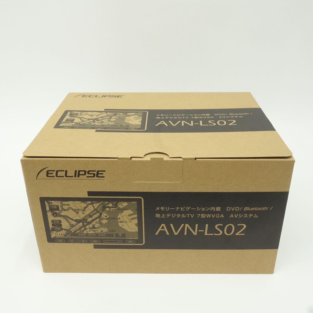 119【未使用】ECLIPSE イクリプス メモリーナビゲーション内蔵 7型WVGA AVシステム AVN-LS02 カーナビ_画像6