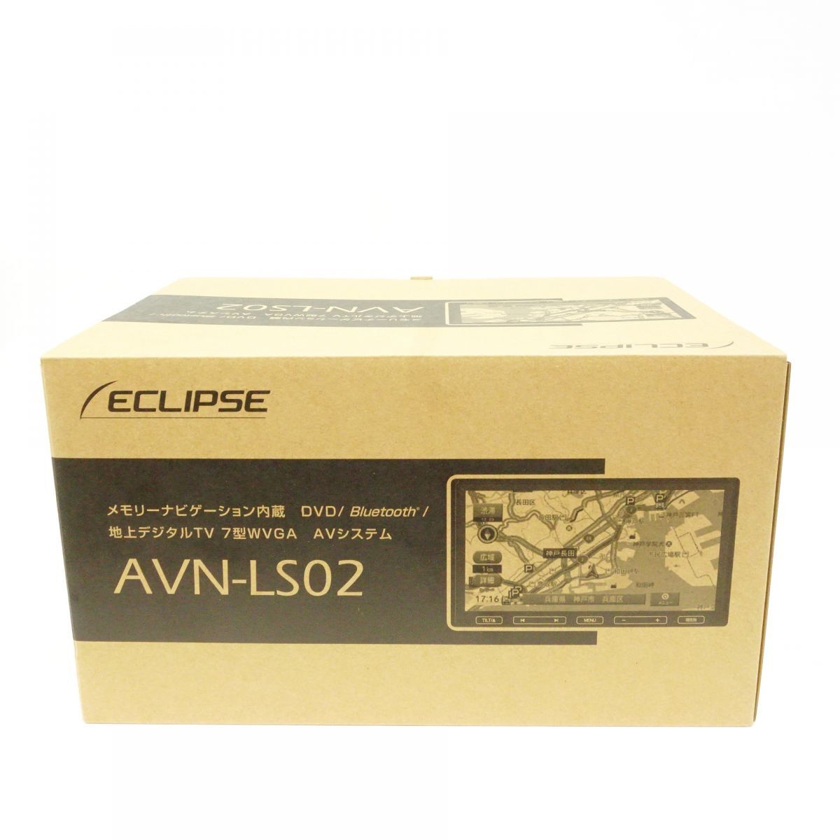 119【未使用】ECLIPSE イクリプス メモリーナビゲーション内蔵 7型WVGA AVシステム AVN-LS02 カーナビ_画像1