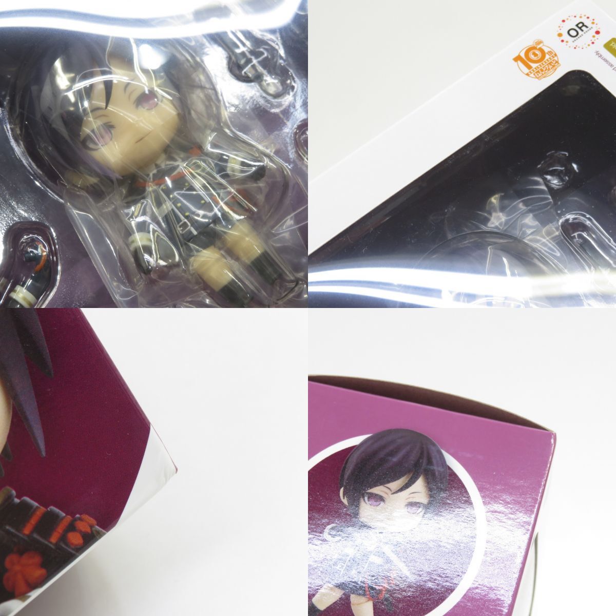 066s 【未開封】グッドスマイルカンパニー ねんどろいど 594 薬研藤四郎 刀剣乱舞 フィギュア_画像5