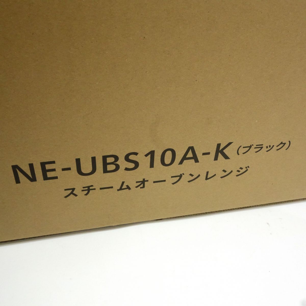 106【未開封】Panasonic/パナソニック スチームオーブンレンジ ビストロ NE-UBS10A-K ブラック 30L 電子レンジの画像8