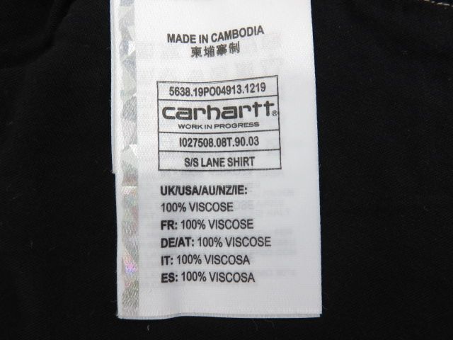 131s/ Carhartt WIP カーハート S/S LANE SHIRT 半袖レーンシャツ XLサイズ ※中古_画像5