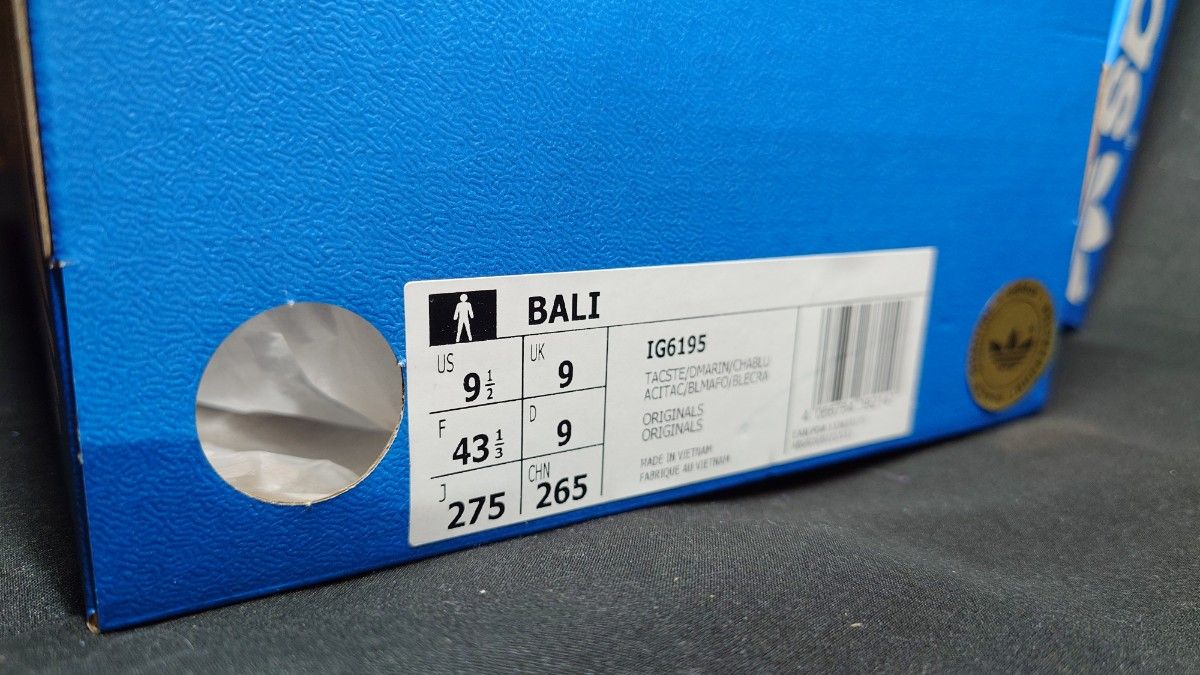希少 復刻 新品 27.5cm アディダス オリジナルス バリ タクティルスティール adidas Originals Bali