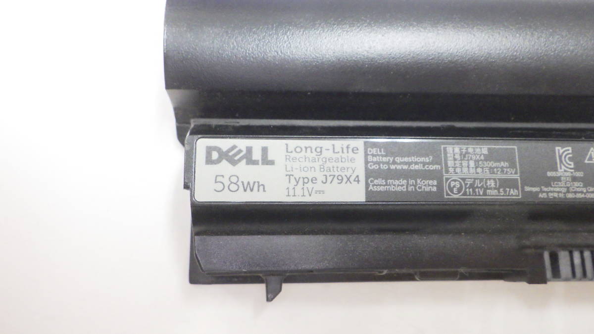 DELL Latitude E6120 E6220 E6320 など用　純正大容量バッテリー　J79X4　RFJMW　FRR0G互換　11.1V　58Wh　中古動作品　_画像3