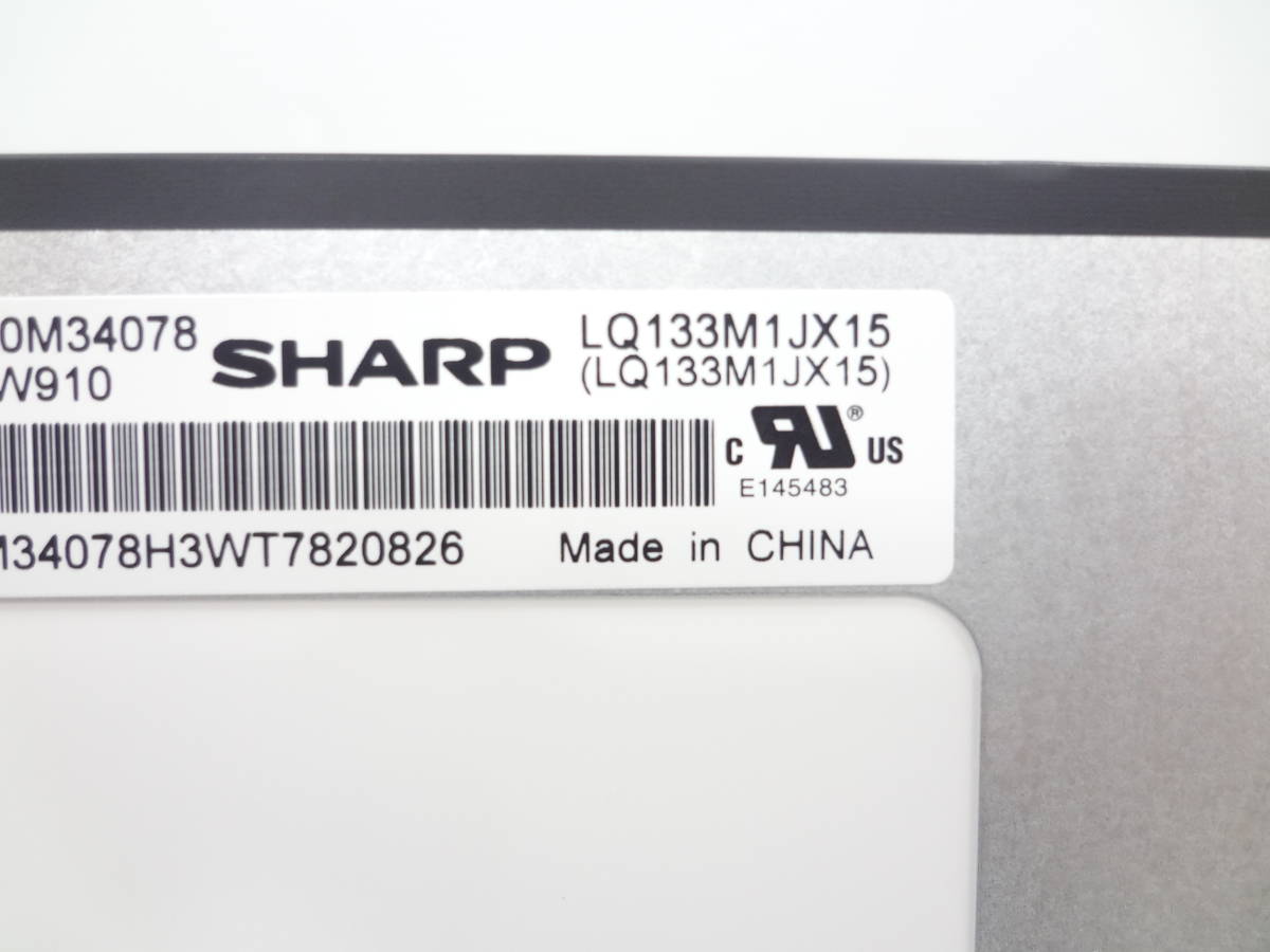 １円～　SHARP　13.3インチ液晶パネル　LQ133M1JX15　1920*1080　30ピン　光沢　lenovo向け　未使用品_画像3