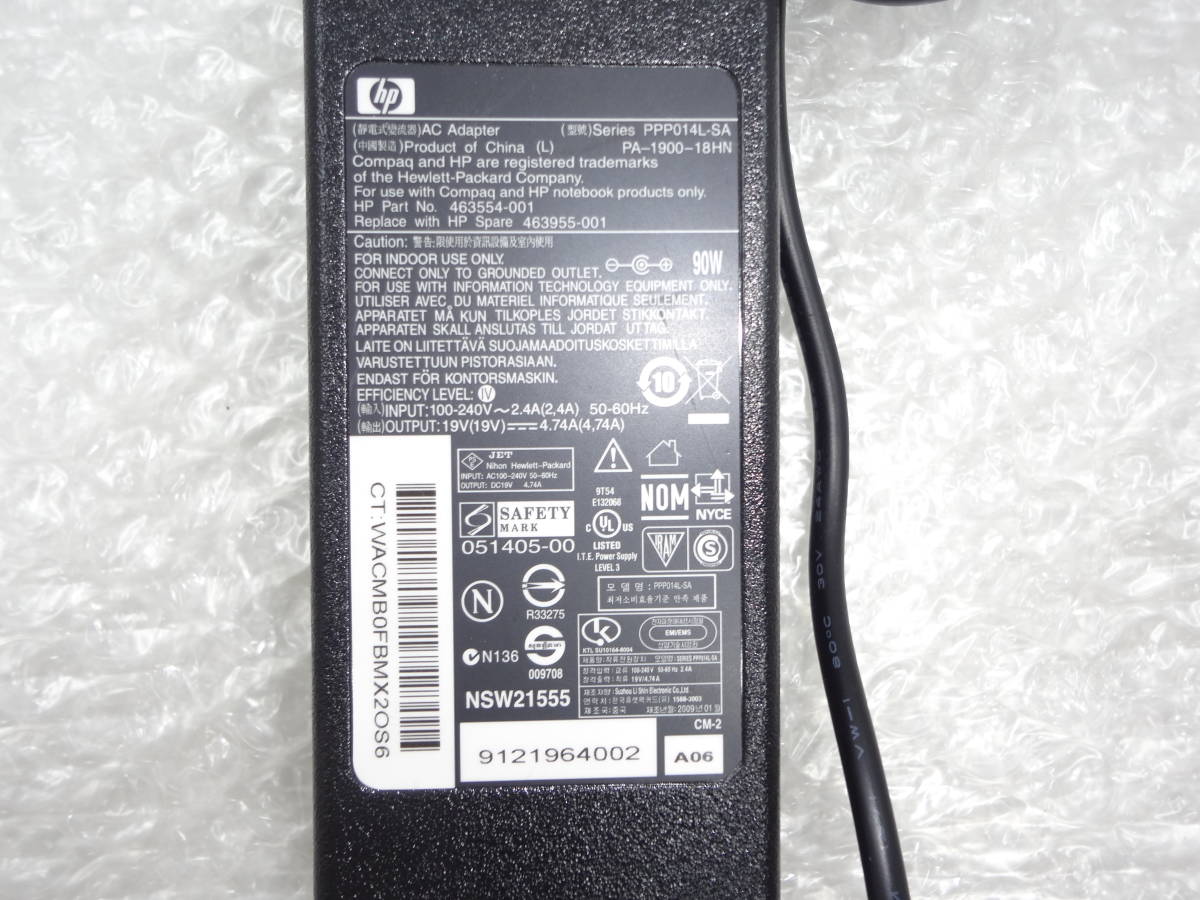  several stock hp AC adapter PPP014L-SA etc. 19V 4.74A Mickey cable attaching used operation goods 