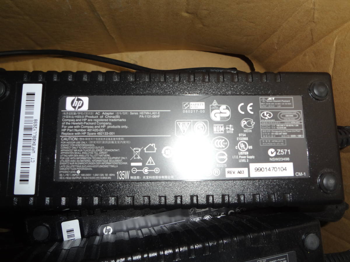  new arrival hp AC adapter HSTNN-LA01-E 19.5V 6.9A 135W Mickey cable attaching used operation goods 