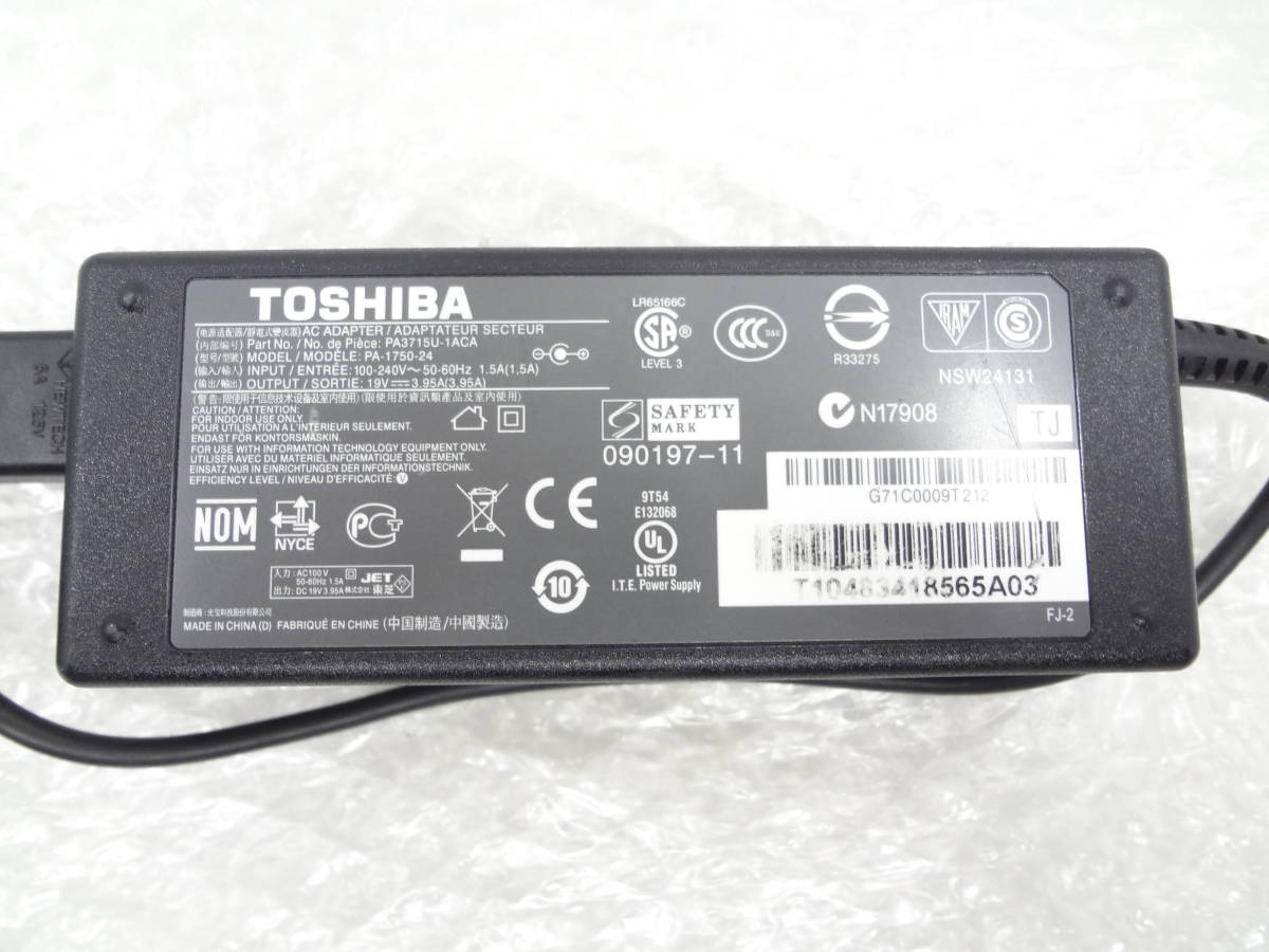  новое поступление TOSHIBA AC адаптер PA3715U-1ACA PA1750-24 19V 3.95A очки кабель имеется б/у рабочий товар 