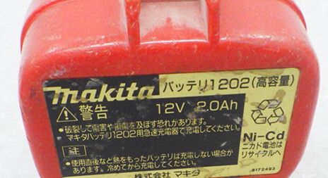 新入荷　makita　純正高容量バッテリー　1202　12V　2.0Ah　現状品