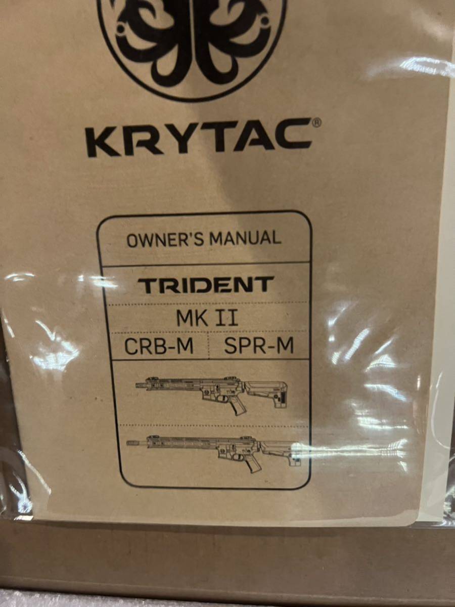 KRYTAC製 TRIDENT Mk2 CRB-M FG フルメタル電動ガン クライタック トライデント_画像4