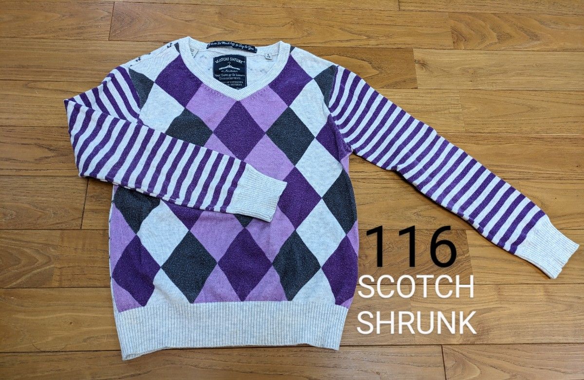 SCOTCH SHRUNK 薄手ニット 116cm