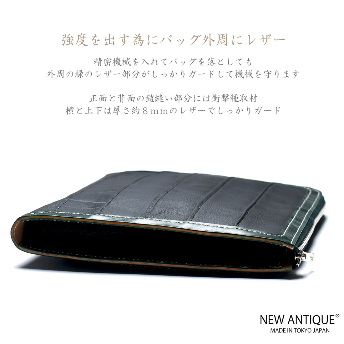 フェラーリAMGBMWクラシックレザータブレットケースクラッチセカンド