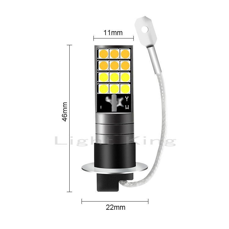 明るい 2000LM 24V 汎用 グリーン 緑 H3 LED フォグランプ NEWエルフ 07エルフ エルフ デュトロ 超低PMエルフ ファイター レンジャープロ_画像3