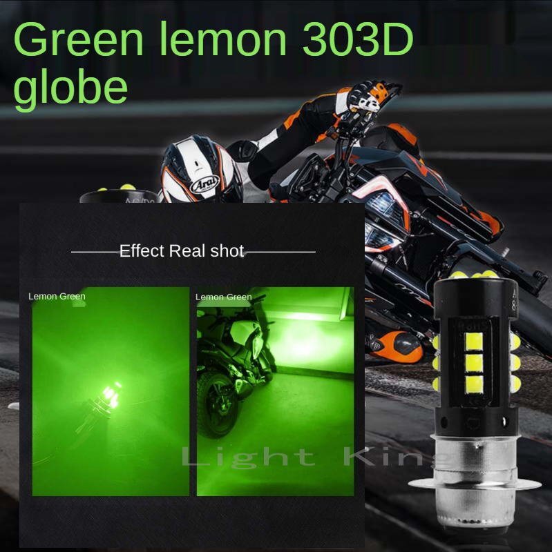 PH7 P15D Hi Lo レモングリーン 緑色 ワンタッチ ポン付 バイク専用 ファンレス 15LEDチップ搭載 ヘッドライト AC&DC 交流&直流 8-80V_画像1